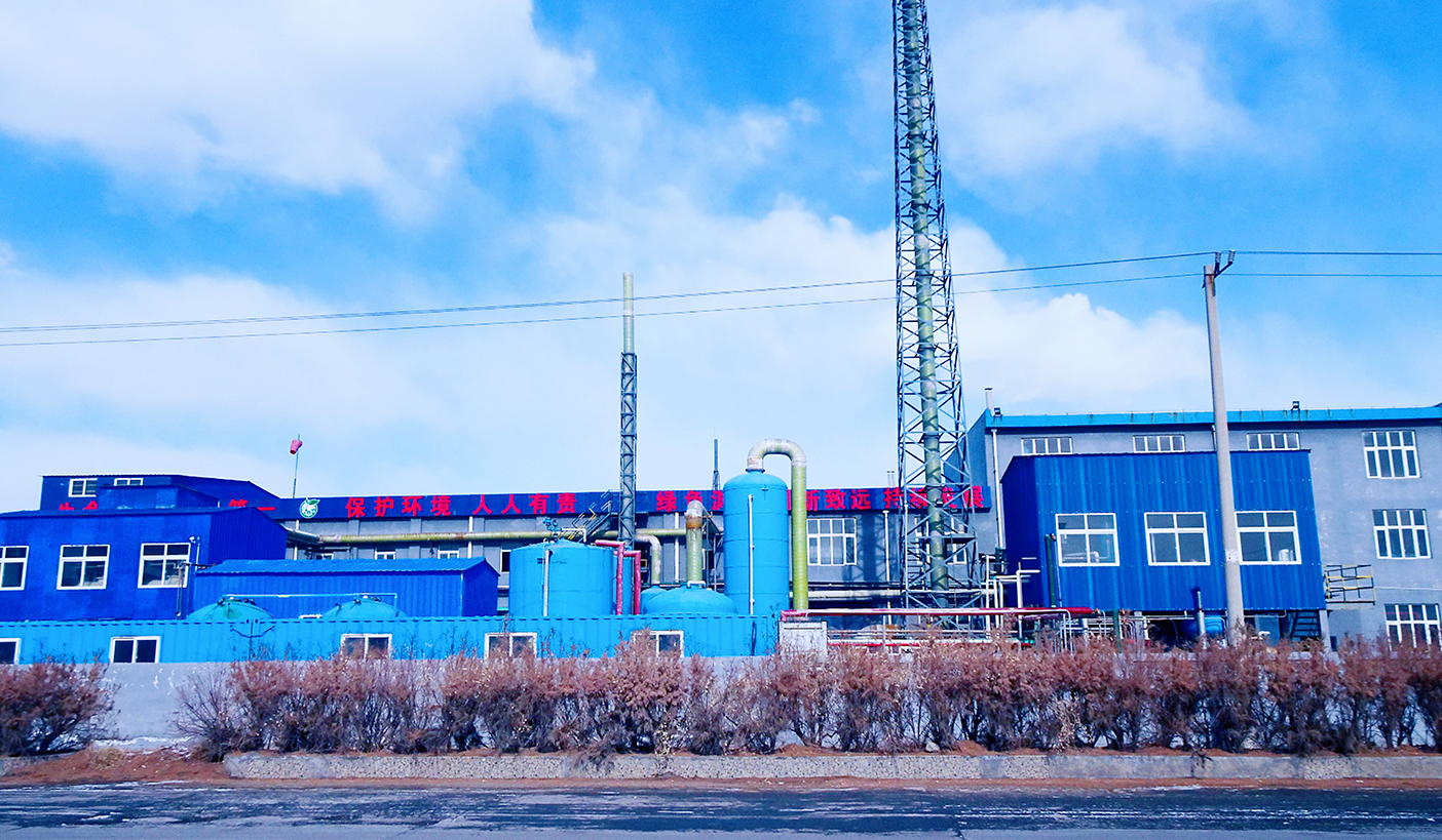 Nhà cung cấp ethylene bis-tetrabromophthalim